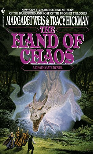 Book cover art showing three people facing a large, glowing, translucent dragon in woods.