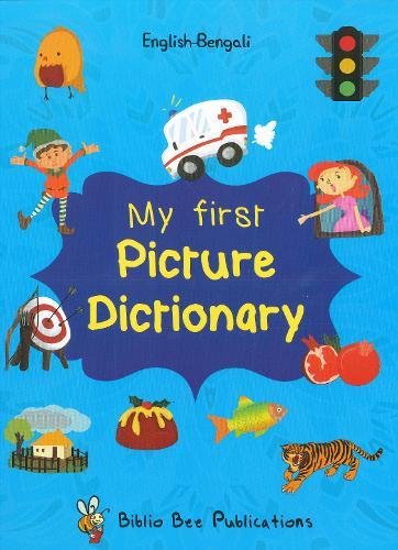 Children’s picture dictionary cover with colorful illustrations and English-Bengali text.