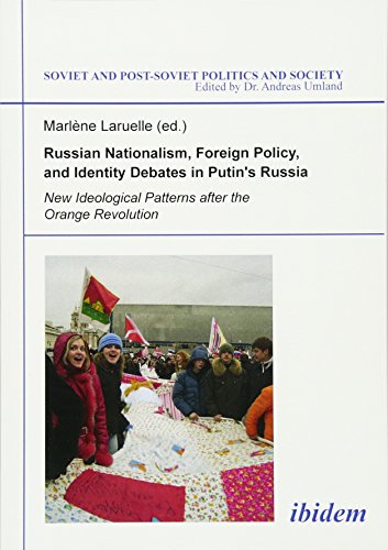 Book cover with title and image of a crowd holding flags.