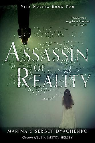 Book cover showing a girl standing in a misty field beneath a dark figure.