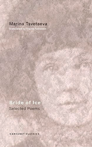 Book cover: “Bride of Ice” by Marina Tsvetaeva, with a blurred portrait.