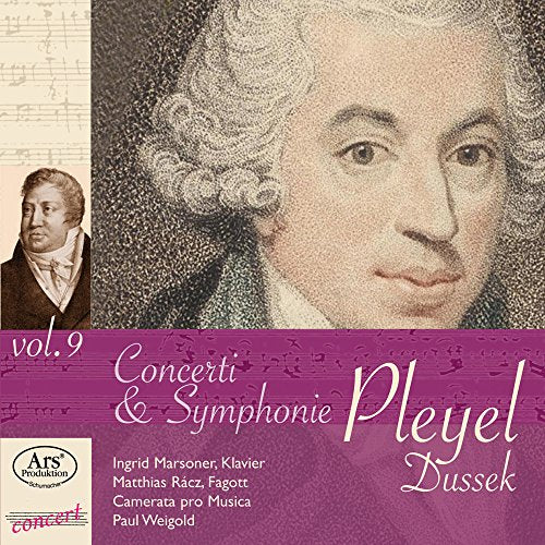 CD cover featuring a portrait of a man with curly hair and musical notation.