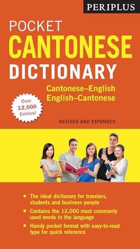 Orange and yellow cover of "Periplus Pocket Cantonese Dictionary" with people.
