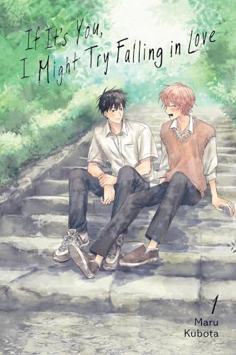 Manga cover: two young men sitting on stone steps amidst greenery.
