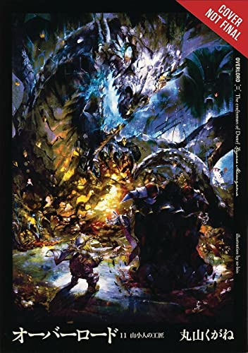 Light novel cover: armored figure facing a large, monstrous dwarven creature.