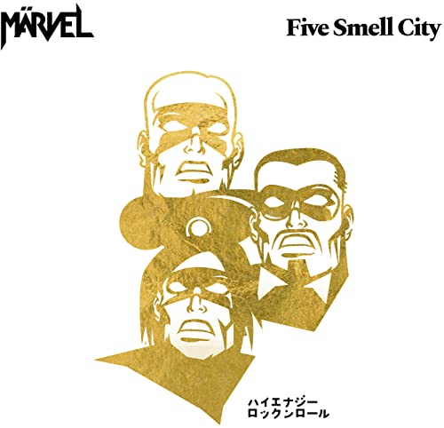 CD cover for Märvel’s “Five Smell City” featuring golden illustrated faces.