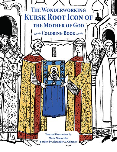 Black and white line drawing of religious figures presenting an icon.