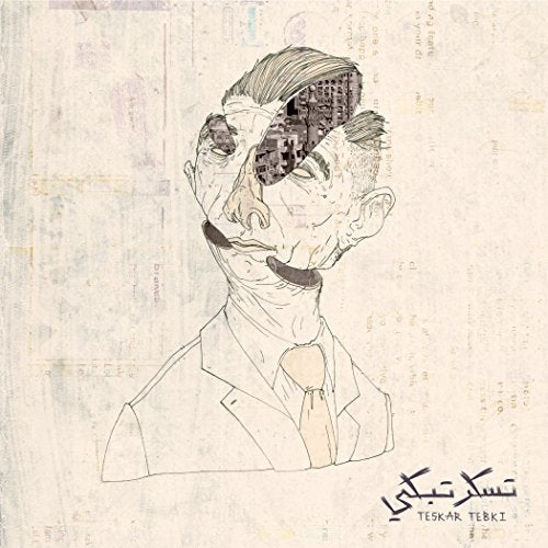 Surreal illustration of a man in a suit with a fragmented, city-filled head.