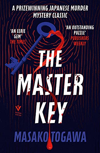 Book cover: a blue key and red spiral on a dark background.