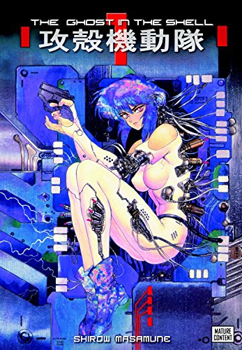 Cyberpunk manga cover featuring a cyborg woman with a handgun.