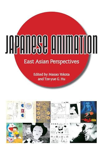 Book cover: red circle, text “Japanese Animation”, and collage of anime imagery.