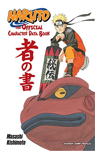 Naruto Uzumaki stands on a large toad on the cover of a data book.