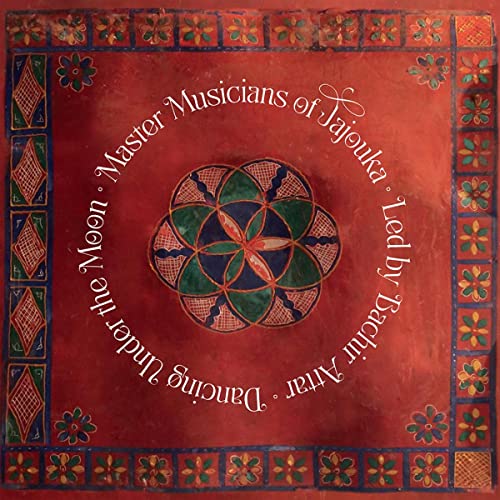 Red album cover with circular floral design and text around the edges.