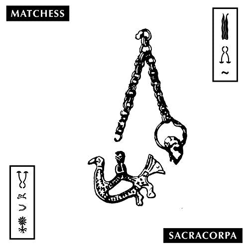Black and white album cover with a chain and stylized dragon imagery.