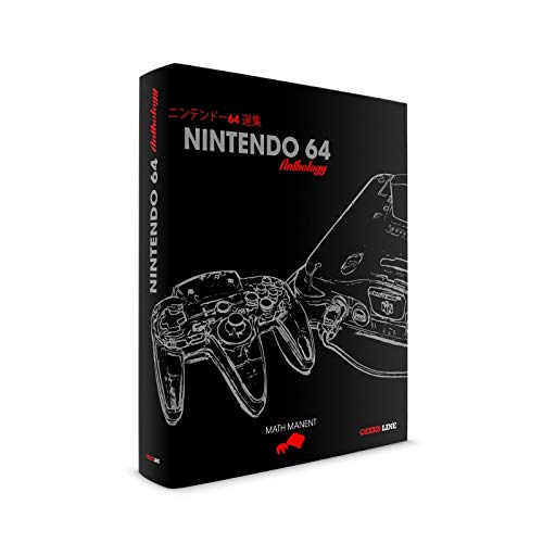 Book cover featuring Nintendo 64 console and games with colorful retro gaming graphics.