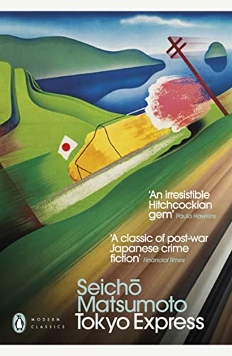 Book cover: "Tokyo Express" by Seichō Matsumoto, with a train and landscape.