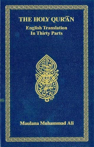 Blue cover of “The Holy Qur’an” English translation by Maulana Muhammad Ali.