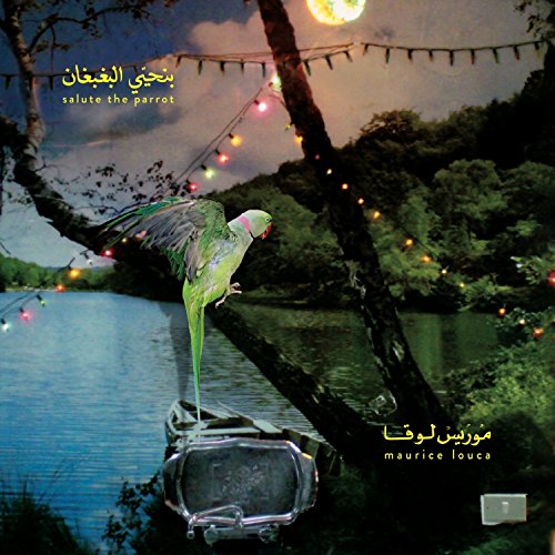 CD cover: green parrot perched on a boat under a full moon.