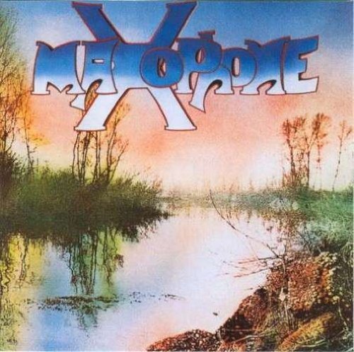 Maxophone album cover with a landscape and reflective water.