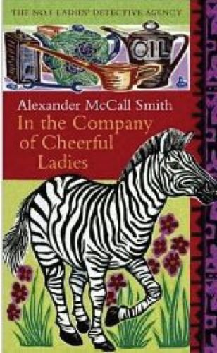 Book cover with zebra, teapot, and oil can illustrations.