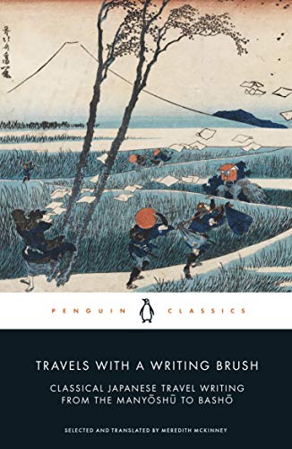 Book cover featuring a traditional Japanese woodblock print of travelers in a windy landscape.
