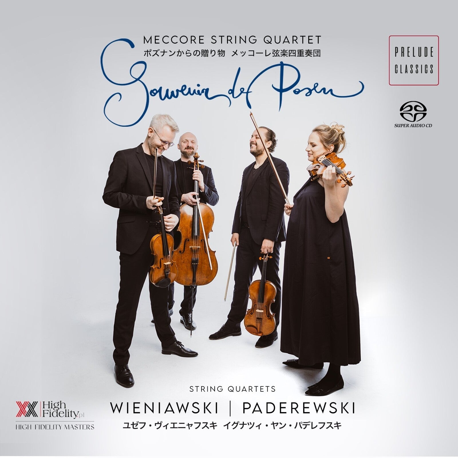 CD cover featuring a string quartet with musicians and elegant script.