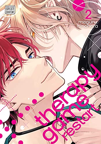 Manga cover featuring two young men with intense expressions, volume two.