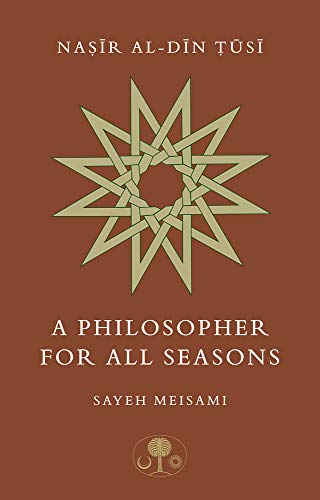 Book cover featuring a geometric star design and title text.