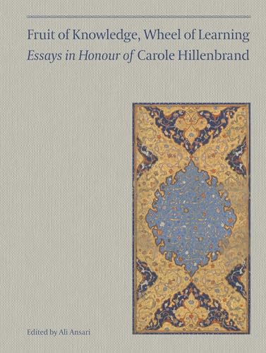 Book cover with ornate Islamic art depicting a central medallion.