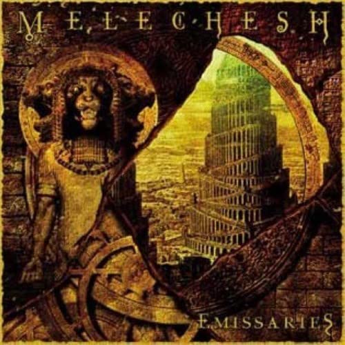 CD cover for Melechesh’s “Emissaries” featuring ancient Mesopotamian imagery.