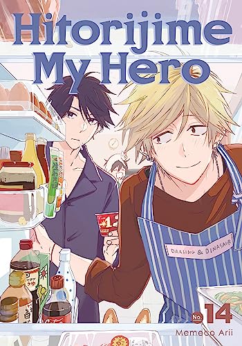 Manga cover: two young men with a refrigerator and kitchen background.