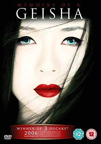 DVD cover for “Memoirs Of A Geisha” featuring a woman’s face.