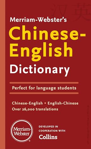 Red cover of "Merriam-Webster’s Chinese-English Dictionary" with gold lettering.