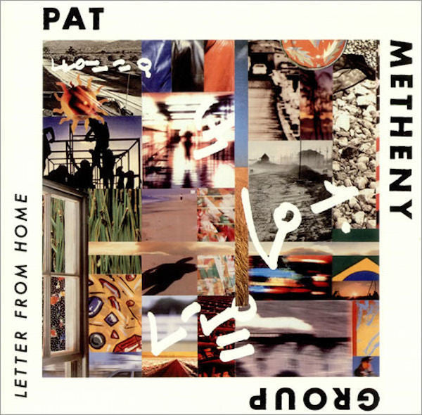 Pat Metheny Group album cover, “Letter From Home,” abstract collage.