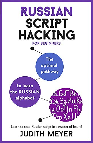 Book cover for "Russian Script Hacking" with Cyrillic letters and blue circles.