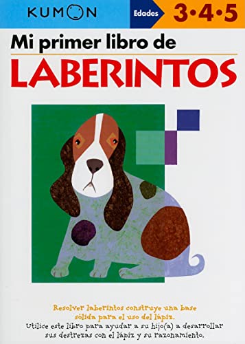 Colorful children’s maze book cover with a dog and geometric shapes.