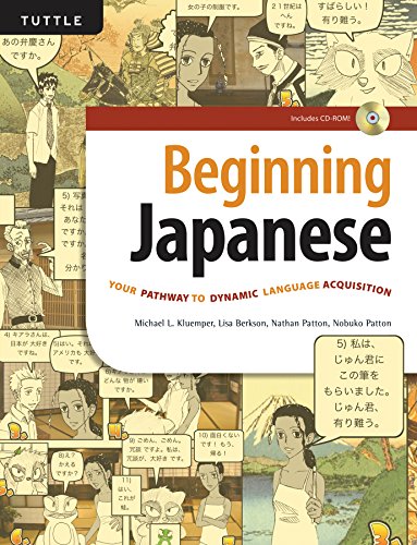 Book cover: "Beginning Japanese" with manga-style illustrations and a CD-ROM icon.