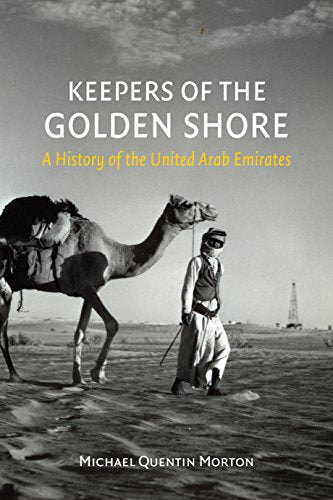 A man in traditional dress leads a camel across a desert with an oil rig.