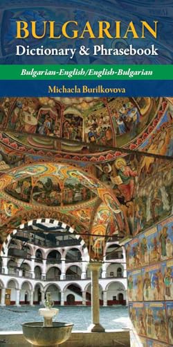 Bulgarian-English dictionary and phrasebook cover with church interior image.