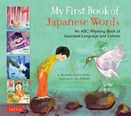 Children’s book cover with illustrations of Japanese culture and a crane.
