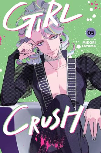 Manga cover: stylish androgynous character with colorful hair, volume 5.