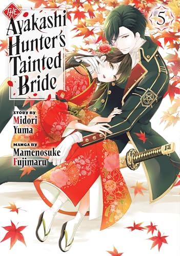 Manga cover: couple embracing, red maple leaves, and traditional Japanese clothing.