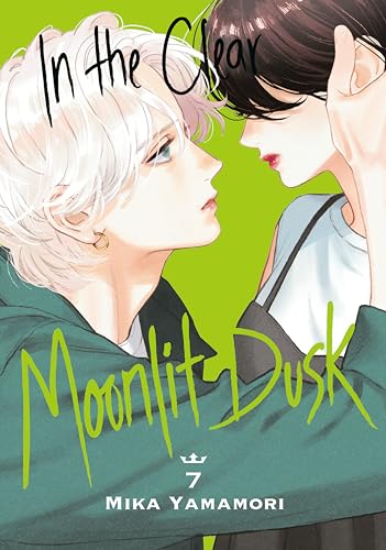 Manga cover depicting two young people in a close embrace, looking at each other.
