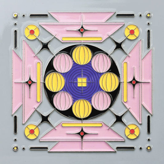 CD cover for Mike D’s “Thank You” with abstract pink, yellow, and purple design.