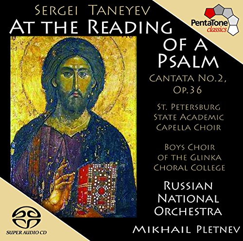 CD cover featuring a Byzantine-style icon of Christ holding a book.