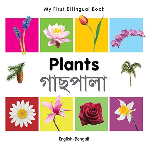 Book cover with colorful images of various plants and bilingual text.