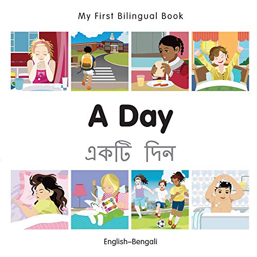 Book cover titled A Day with illustrations of children performing various daily activities.