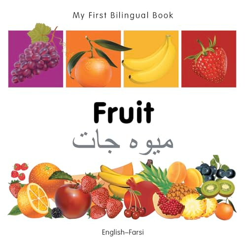 Book cover featuring colorful illustrations of various fruits, English and Farsi text.