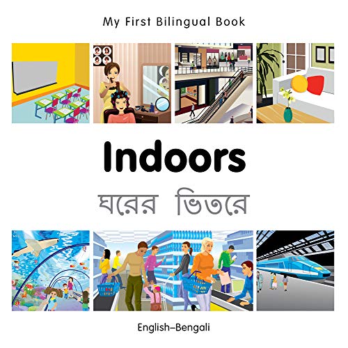 Bilingual children’s book cover with indoor scenes and English-Bengali text.