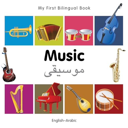 Bilingual children’s book cover featuring colorful illustrations of musical instruments.